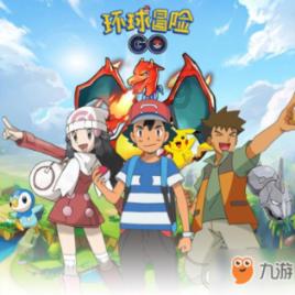 唐山一周赛事活动表!(1月20日-1月26日)