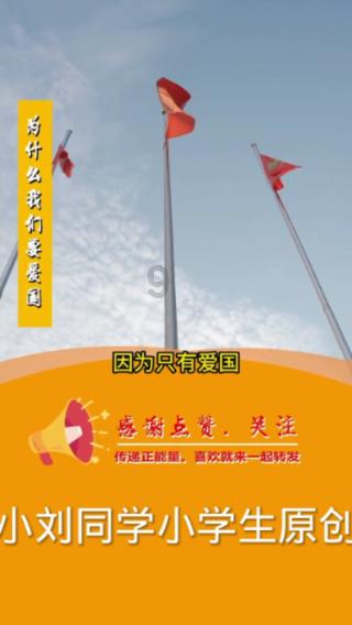 BC科技集团(00863.HK)股票简称更改2月5日起生效