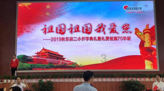 擦亮民政幸福底色 绘就便民服务样板