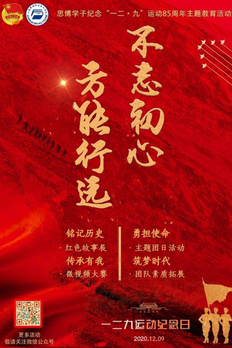 哪些从业人员需要办理健康证?知识星球,深度探索专业领域,汲取灵感与思考