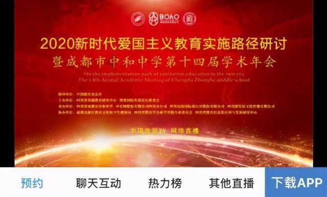 娄底市公安局交通警察支队关于对娄底市娄星区长青桥实施交通管制的通告