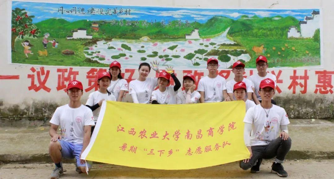 农场出逃大作战4