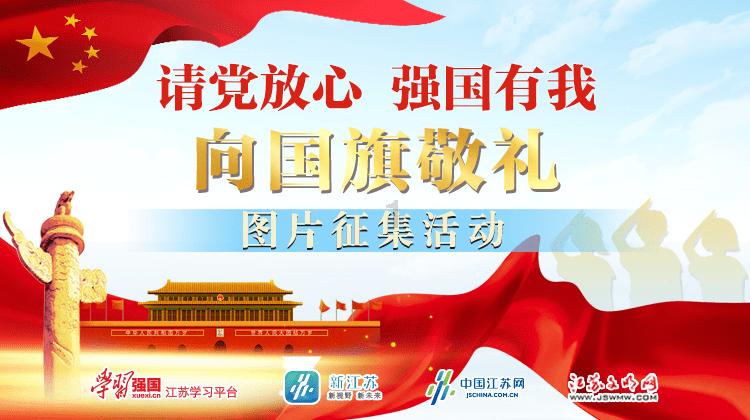 “一线传真”有奖征文启事