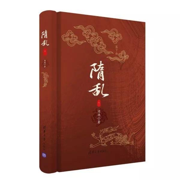 远兴能源(000683.SZ)：2023年度净利润预降39.84%-53.00%